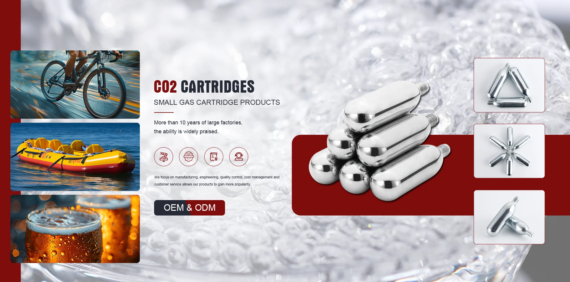 Фабрика за CO2 касети